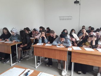 В Институте экономики и правоведения прошло совместное мероприятие с НКО «Новые горизонты» 1 В Институте экономики и правоведения прошло совместное мероприятие с НКО «Новые горизонты» 1