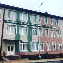 Назрановским школьникам рассказали об опасности ВИЧ-инфекции 0 Назрановским школьникам рассказали об опасности ВИЧ-инфекции 0