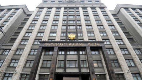 Госдума на заседании во вторник приняла в третьем, окончательном чтении правительственный законопроект