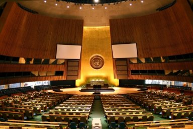 Доклад Генерального Секретаря ООН &laquo;Решение проблемы неравенства и подготовка следующего этапа борьбы со СПИДом&raquo;