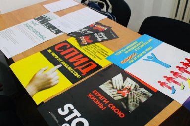 Профилактическое мероприятие в ОФСИН по РИ 2 Профилактическое мероприятие в ОФСИН по РИ 2