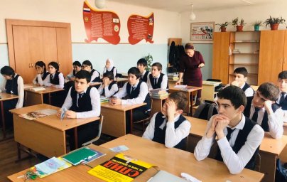 Профилактическая лекция &laquo;СТОП ВИЧ&raquo; 1