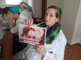 25 июля сотрудники ГБУ &laquo;РЦПБ СПИД и ИЗ&raquo; провели лекцию-тренинг в ФБУЗ &laquo;Центр гигиены и эпидемиологии в РИ&raquo;