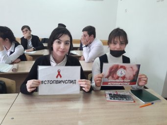 ГБОУ СОШ №2 Экажево