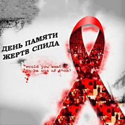Информационное письмо