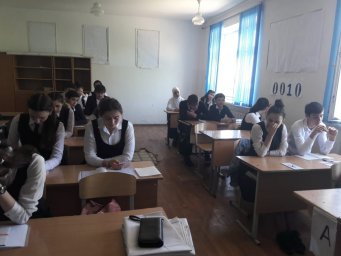 В ГБОУ СОШ 5 г. Назрань прошла лекция приуроченная к Всероссийской Акции &laquo; СТОП ВИЧ/СПИД&raquo; 2