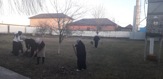 Субботник