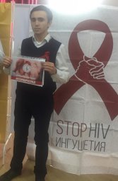 Лекция-семинар в СОШ 11 г. Назрань 4 Лекция-семинар в СОШ 11 г. Назрань 4