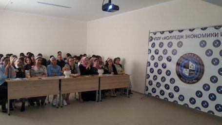 Лекция-семинар с НКО «Новые горизонты» 4 Лекция-семинар с НКО «Новые горизонты» 4