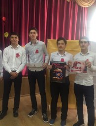Лекция-семинар в СОШ 11 г. Назрань 6 Лекция-семинар в СОШ 11 г. Назрань 6