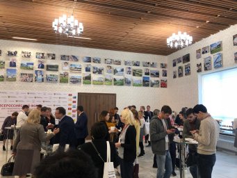 V Всероссийский форум для специалистов по профилактике и лечению ВИЧ/СПИДа 2