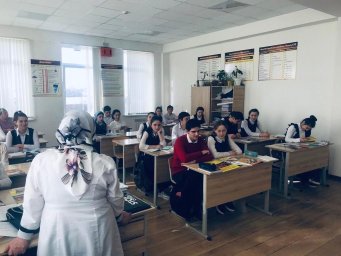 Лекция-семинар в ГБОУ СОШ 1 г. Назрань для учащихся 10 и 11 классов 2 Лекция-семинар в ГБОУ СОШ 1 г. Назрань для учащихся 10 и 11 классов 2