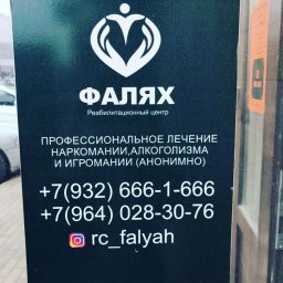 Лекция-семинар для ключевой группы пациентов 0