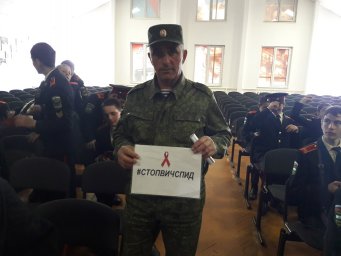 Горский кадетский корпус