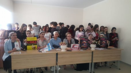 Лекция-семинар с НКО «Новые горизонты» 5 Лекция-семинар с НКО «Новые горизонты» 5