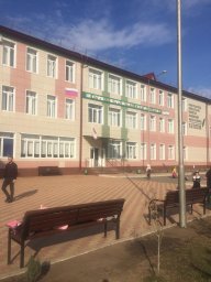 Лекция-семинар в СОШ 11 г. Назрань 2 Лекция-семинар в СОШ 11 г. Назрань 2