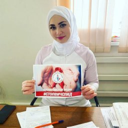 В Ингушетии проходит "Неделя тестирования на ВИЧ-инфекцию"