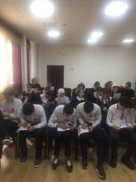 Лекция-семинар в СОШ 11 г. Назрань 1 Лекция-семинар в СОШ 11 г. Назрань 1