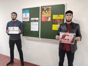 Профилактическая лекция в Ингушском государственном университете&raquo; 2