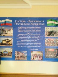 Пути препятствия распространения ВИЧ среди молодежи 5 Пути препятствия распространения ВИЧ среди молодежи 5