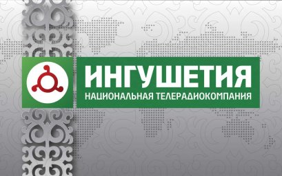 О деятельности республиканского центра &laquo;Анти-СПИД&raquo; в репортаже Национального телевидения