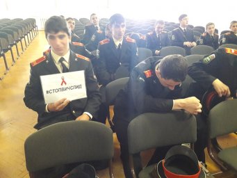 Горский кадетский корпус