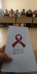 Лекция-семинар с НКО «Новые горизонты» 6 Лекция-семинар с НКО «Новые горизонты» 6