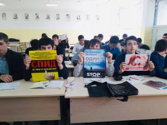 В ЧПОУ «Назрановском колледже электроники и социологии» провели профилактическое мероприятие 1 В ЧПОУ «Назрановском колледже электроники и социологии» провели профилактическое мероприятие 1