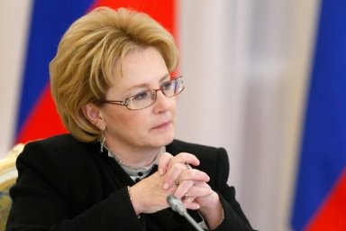 73 сессия Генеральной Ассамблеи ООН в Нью-Йорке