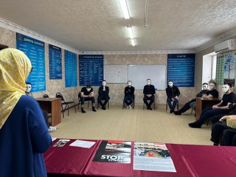 Профилактика ВИЧ в реабилитационном центре «Наследие» 1 Профилактика ВИЧ в реабилитационном центре «Наследие» 1