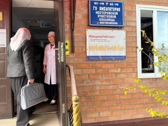 Врачи-эпидемиологи ингушского "Центра Анти-СПИД" побывали в с.п. Нестеровское
