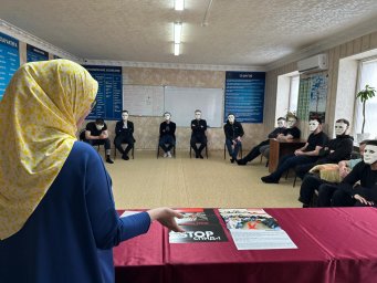 Профилактика ВИЧ в реабилитационном центре «Наследие» 6 Профилактика ВИЧ в реабилитационном центре «Наследие» 6