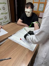 Профилактика ВИЧ в реабилитационном центре «Наследие» 4 Профилактика ВИЧ в реабилитационном центре «Наследие» 4