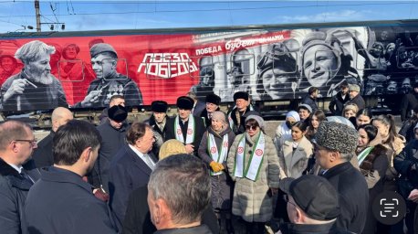 Руководитель нашего Центра Луиза Бекмурзиева посетила &laquo;Поезд Победы&raquo; 0