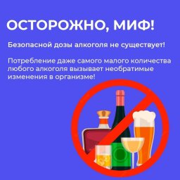 Алкоголь: Путь к Разрушению и Возможность Возрождения 0 Алкоголь: Путь к Разрушению и Возможность Возрождения 0
